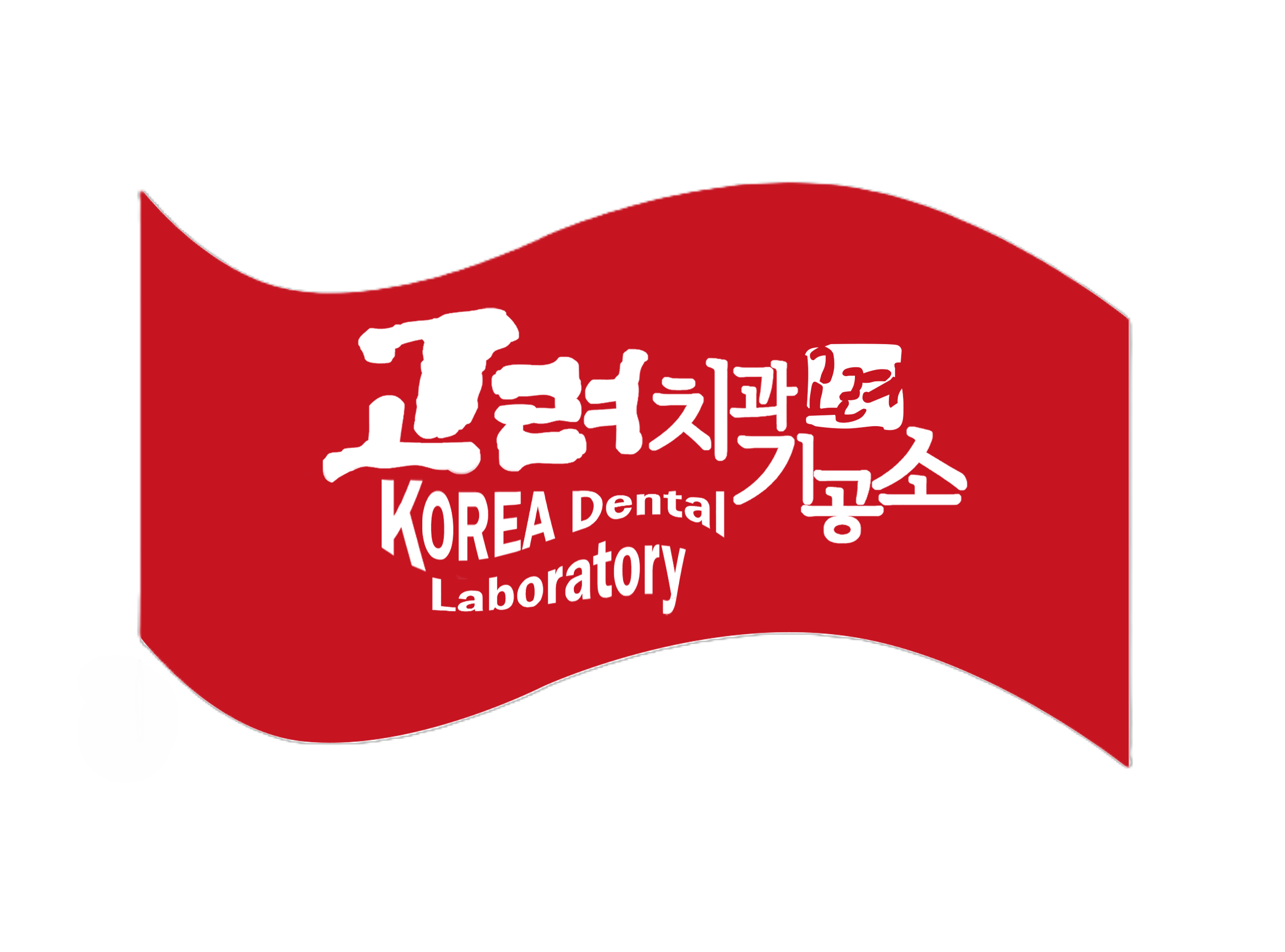 You are currently viewing Korean Dental Laboratory Seeking U.S. Dental Partners & Business Collaboration